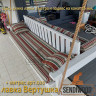 2х сторонняя Лавка-диван "Вертушка" 2м. из дерева для садовых качелей